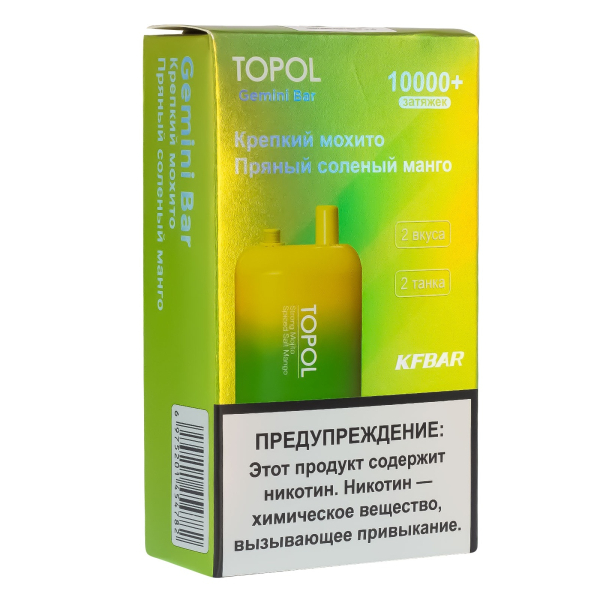 Электронка Topol Gemini Bar Strong Mohito | Spiced Salt Mango 10000 тяг в Томске