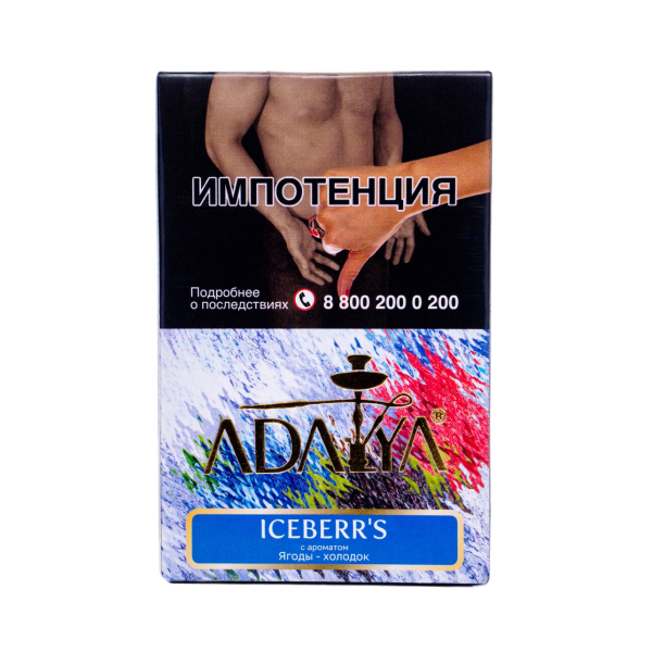 Табак Adalya Iceberr's 50 грамм в Томске
