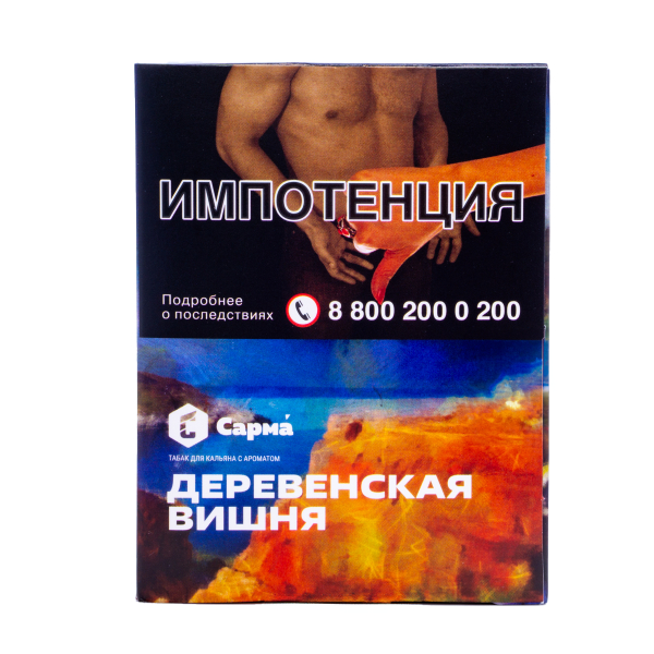 Табак Сарма Деревенская Вишня 25 грамм в Томске