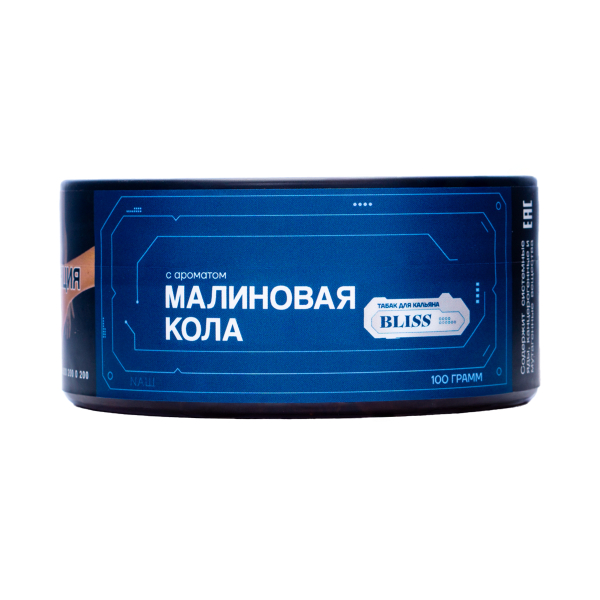 Табак Bliss Малиновая Кола 100 грамм в Томске