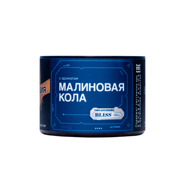 Табак Bliss Малиновая Кола 40 грамм в Томске