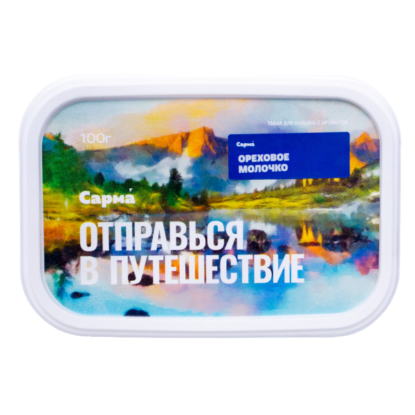 Табак Сарма Ореховое Молочко 100 грамм в Томске