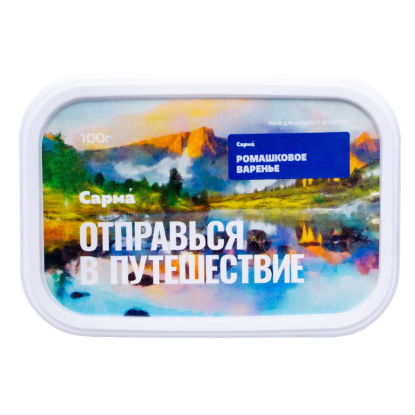 Табак Сарма Ромашковое Варенье 100 грамм в Томске