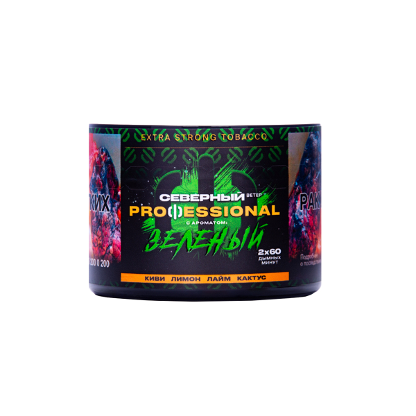Табак Северный Professional Зеленый 40 грамм в Томске