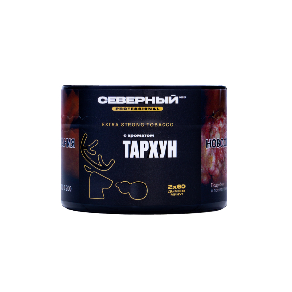 Табак Северный Professional Тархун 40 грамм в Томске