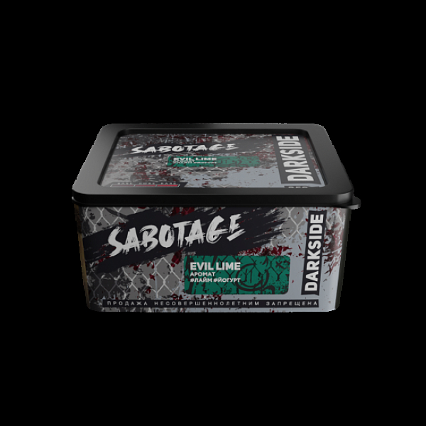 Табак Darkside Sabotage Evil Lime 250 грамм в Томске