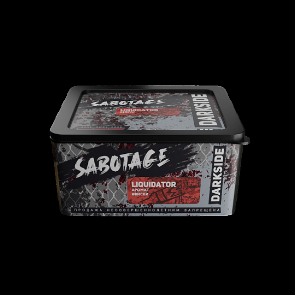 Табак Darkside Sabotage Liquidator 250 грамм в Томске