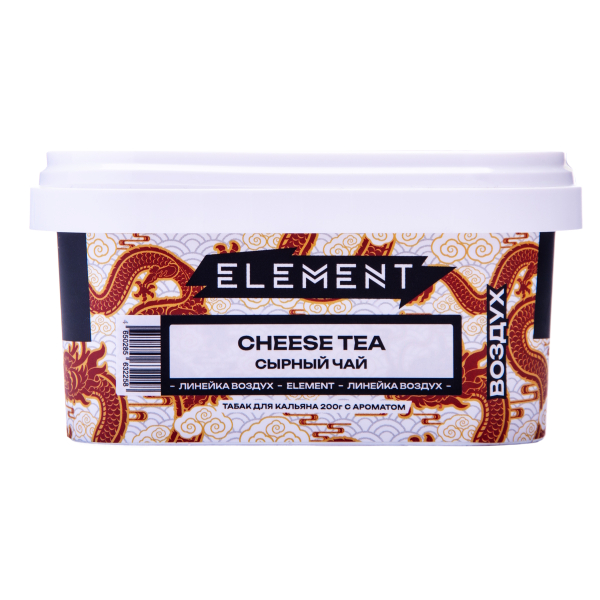 Табак Element Воздух Cheese Tea 200 грамм в Томске