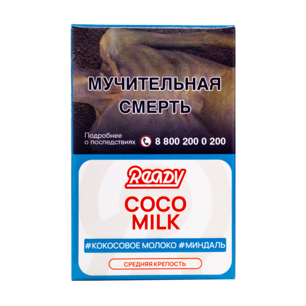Табак Ready Coco Milk 25 грамм в Томске