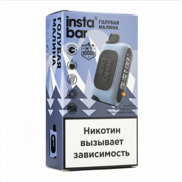 Электронка Instabar 10000 Голубая Малина в Томске