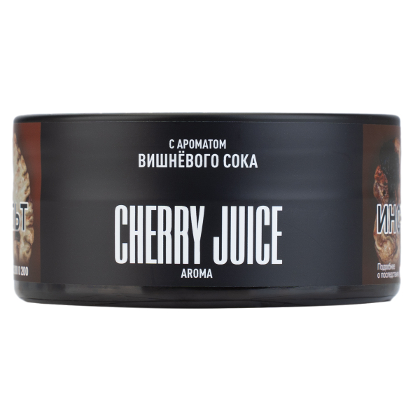 Табак Must have Cherry Juice 125 грамм в Томске