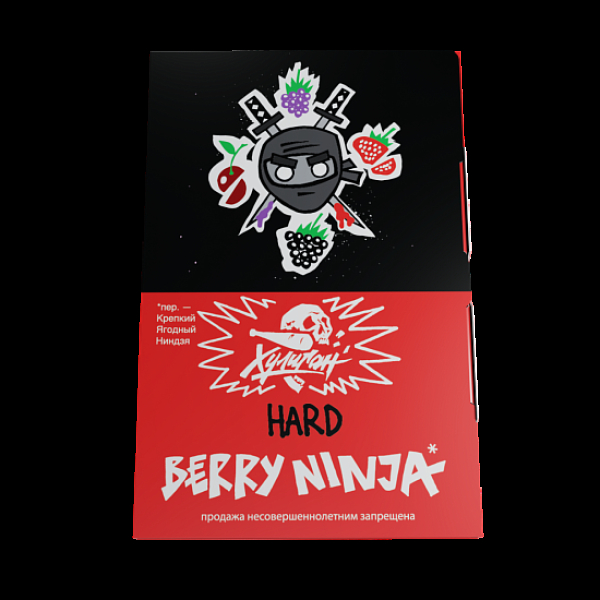 Табак Хулиган Hard Berry Ninja Лесные Ягоды 25 грамм в Томске