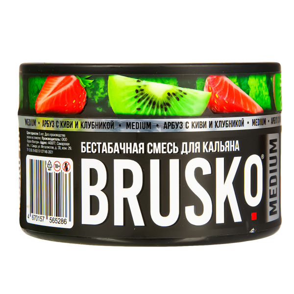 Бестабачная смесь Brusko Medium Арбуз С Киви И Клубникой 250 грамм в Томске