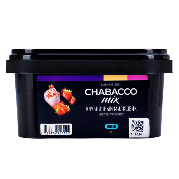 Бестабачная смесь Chabacco Mix Medium Strawberry Milkshake 200 грамм в Томске