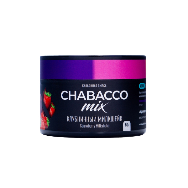 Бестабачная смесь Chabacco Mix Medium Strawberry Milkshake 50 грамм в Томске