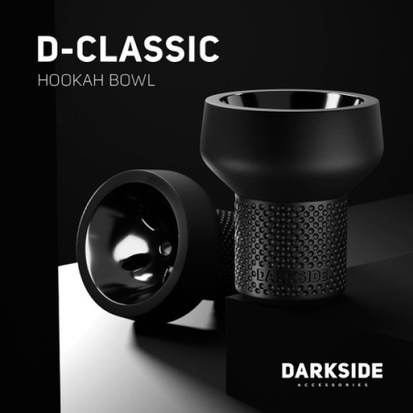 Чаша Darkside D Classic для кальяна в Томске