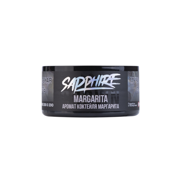 Табак Sapphire Crown Margarita 25 грамм в Томске