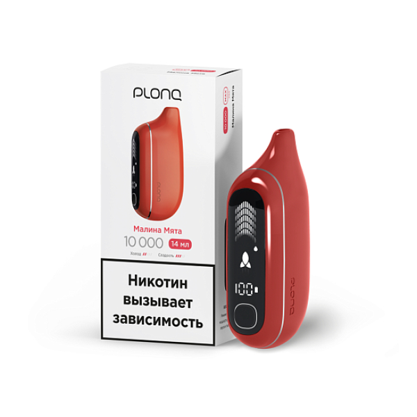 Электронка Plonq Max Pro Малина Мята 10000 затяжек в Томске