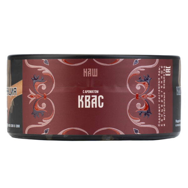 Табак NАШ Hard Квас 100 грамм в Томске