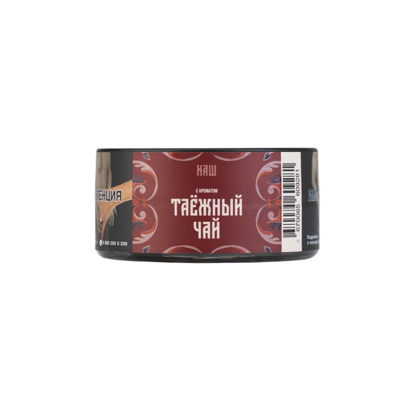 Табак NАШ Hard Таёжный Чай 20 грамм в Томске