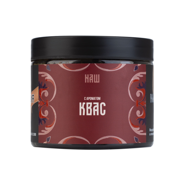 Табак NАШ Hard Квас 200 грамм в Томске