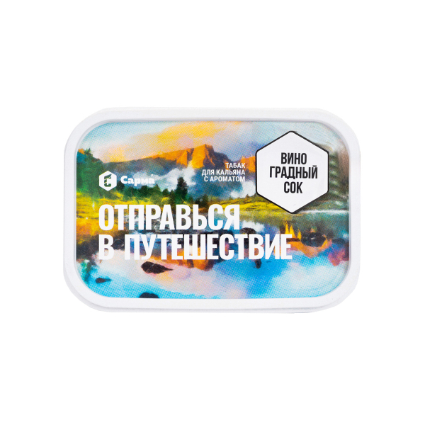 Табак Сарма Виноградный Сок 100 грамм в Томске