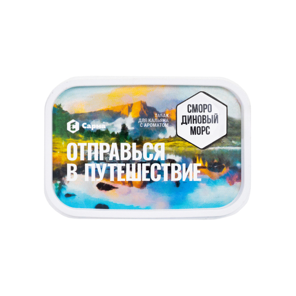 Табак Сарма Смородиновый Морс 100 грамм в Томске