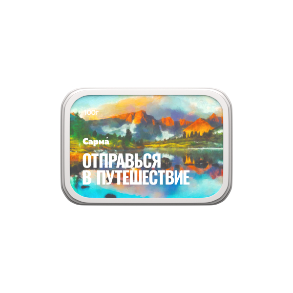 Табак Сарма Это База 100 грамм в Томске
