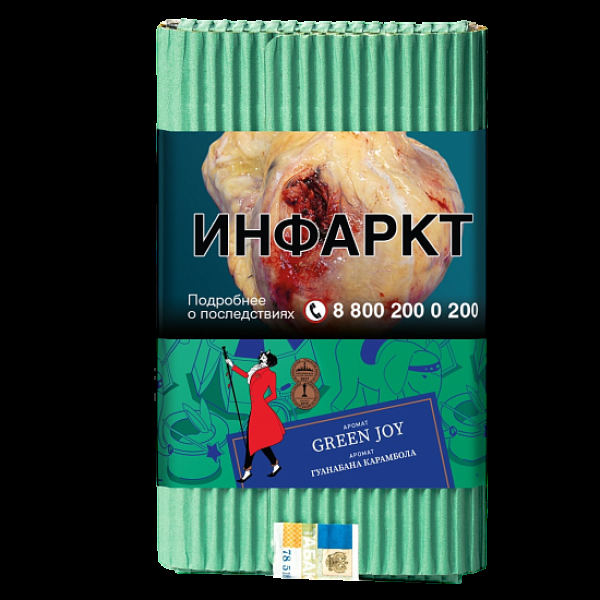 Табак Satyr Green Joy Гуанабана Карамбола 100 грамм в Томске