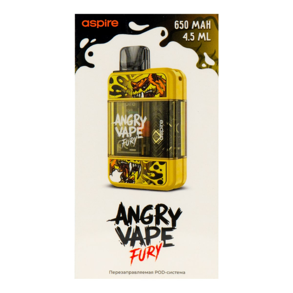 POD-система Brusko Angry Vape Fury 650 Mah Жёлтый в Томске