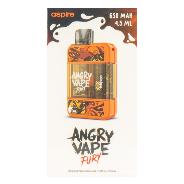 POD-система Brusko Angry Vape Fury 650 Mah Оранжевый в Томске