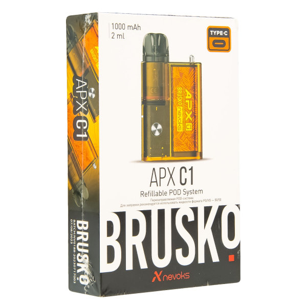 POD-система Brusko Apx C1 Жёлтый Клён в Томске