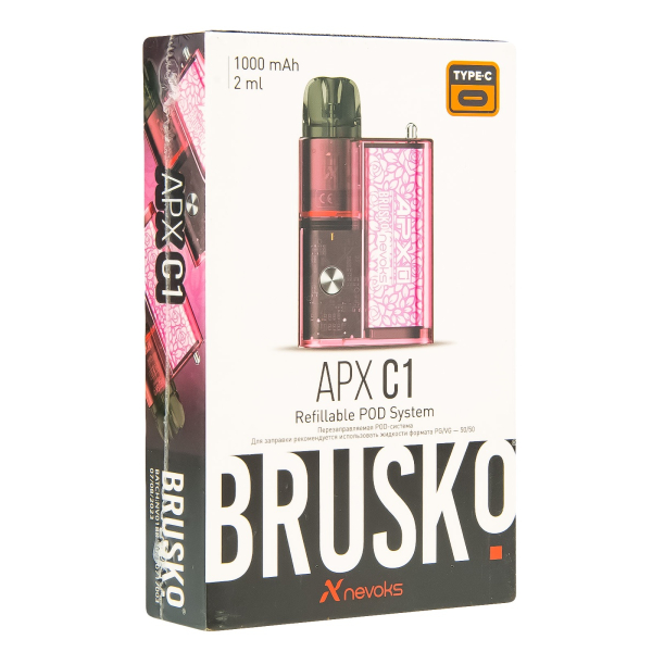 POD-система Brusko Apx C1 Коралловый Цветок в Томске