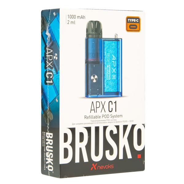 POD-система Brusko Apx C1 Лазурная Волна в Томске