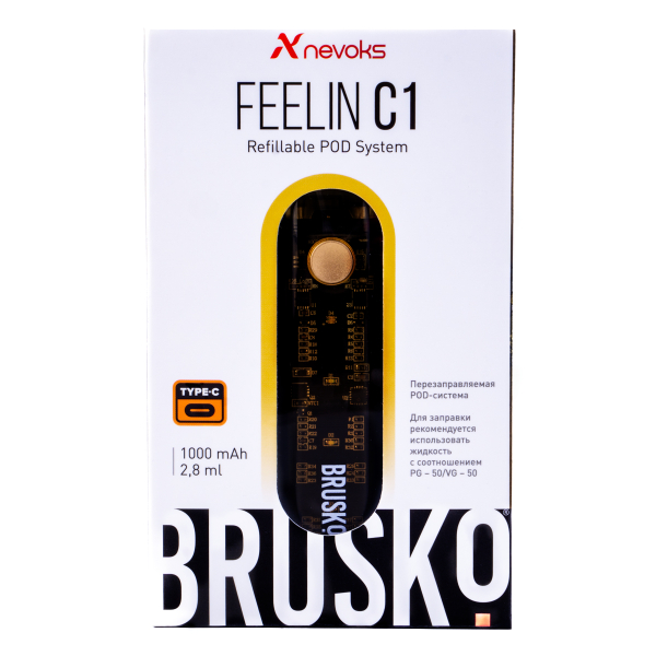 POD-система Brusko Feelin C1 Желтый в Томске