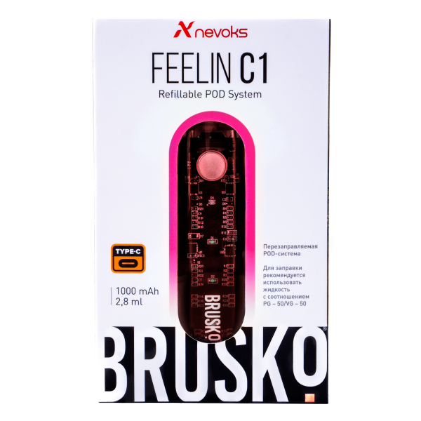 POD-система Brusko Feelin C1 Розовый в Томске
