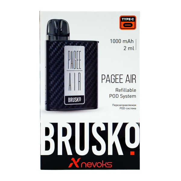 POD-система Brusko Pagee Air Carbon Fiber Карбон в Томске