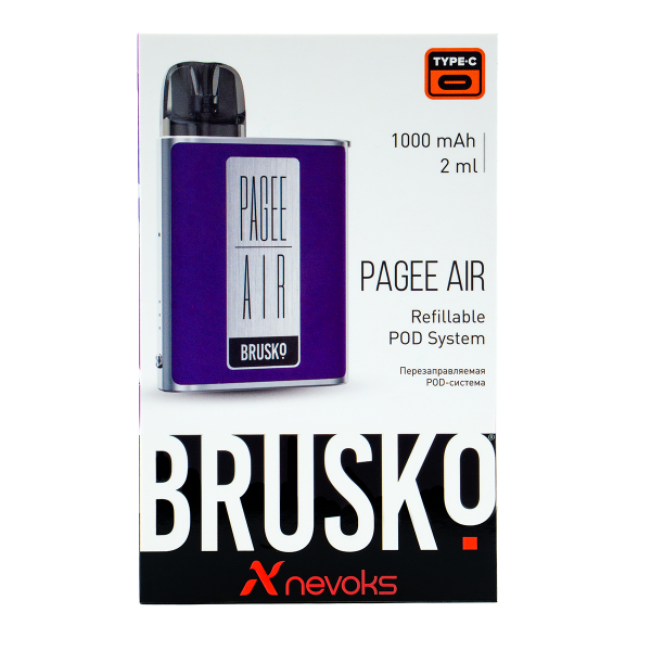 POD-система Brusko Pagee Air Dark Purple Фиолетовый в Томске