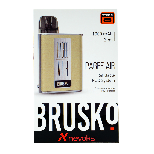 POD-система Brusko Pagee Air Imperial Gold Бежевый в Томске