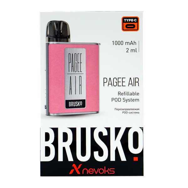 POD-система Brusko Pagee Air Rose Pink Розовывй в Томске