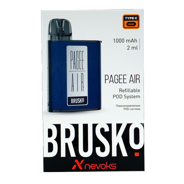 POD-система Brusko Pagee Air Royal Blue Синий в Томске