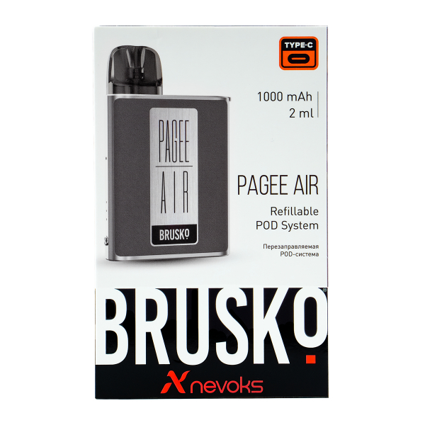 POD-система Brusko Pagee Air Space Grey Серый в Томске