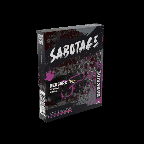 Табак Darkside Sabotage Berserk 30 грамм в Томске