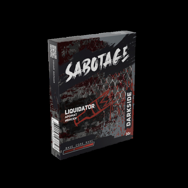 Табак Darkside Sabotage Liquidator 30 грамм в Томске