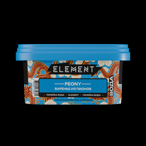 Табак Element Вода Варенье Из Пионов Peony  New 200 грамм в Томске