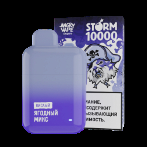 Электронка Angry Vape Storm  Ягодный Микс Кислый 10000 затяжек в Томске