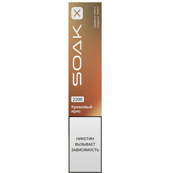 Электронка Soak X  Кремовый Ирис 2200 затяжек в Томске