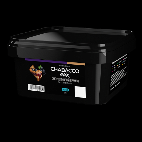 Бестабачная смесь Chabacco Mix Black Currant Crumble  Medium 200 грамм в Томске