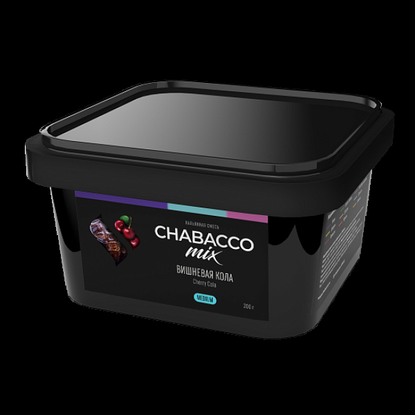 Бестабачная смесь Chabacco Mix Cherry Cola Вишневая Кола  Medium 200 грамм в Томске