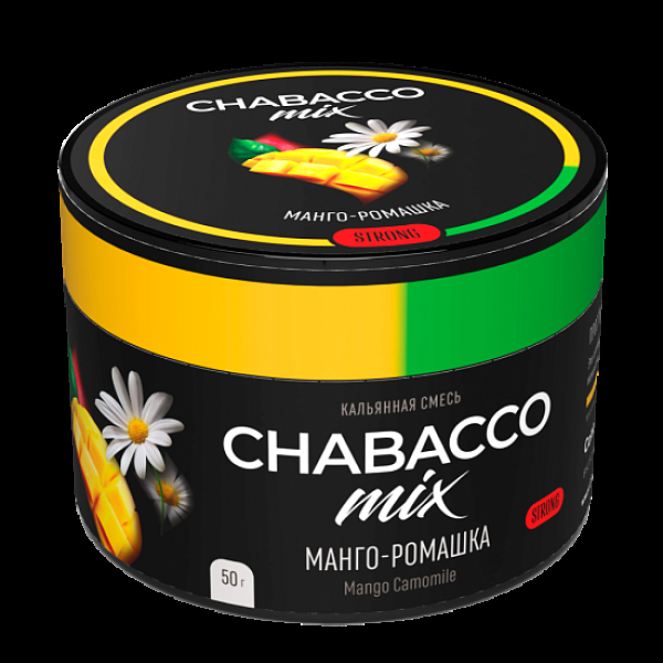 Бестабачная смесь Chabacco Mix Mango Camomile Манго Ромашка  Strong 50 грамм в Томске